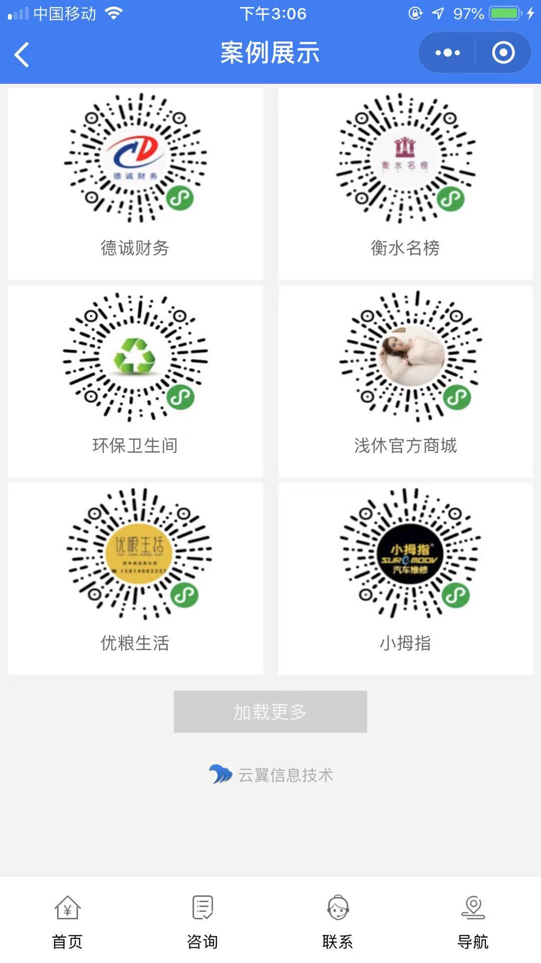 1540451431758779.jpg 1540451431758779.jpg